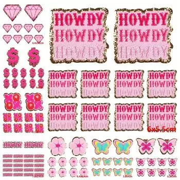 10 шт./лот мультяшные блестки нашивки термонаклейки для одежды полотенца вышитые нашивки на одежде синель нашивка для одежды шитье