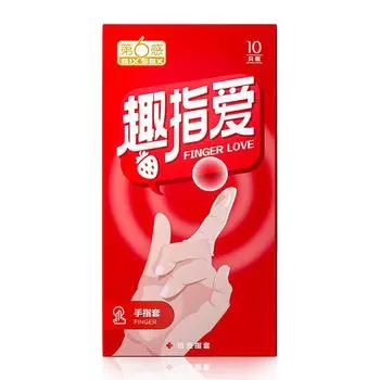 10 шт./лот накладки на пальцы, товары для взрослых, товары медицинской гигиены