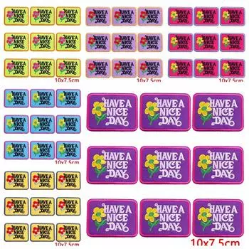 10 шт./лот. Нашивка с надписью «Хорошего дня», термоклеящиеся нашивки для одежды, термоклеящиеся нашивки на одежду, нашивки с буквами для одежды, значки