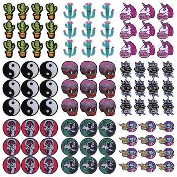 10 шт./лот, оптовая продажа, вышивка, железные нашивки для одежды, нашивки для одежды, куртки, декор, аппликация, принадлежности для шитья