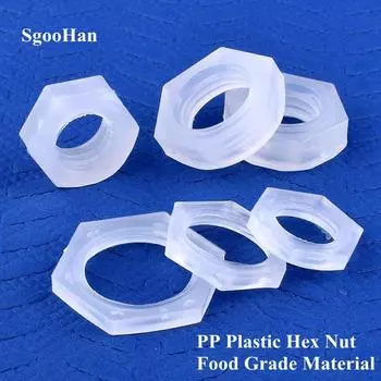 10 шт./лот пластиковая шестигранная гайка пищевой полипропилен M5~M16 мм гайка G1/8 ~G1 гайка колпачок резьба аквариумный адаптер для аквариума садовый водопроводный фитинг для полива M5 Nut (10 Pieces)