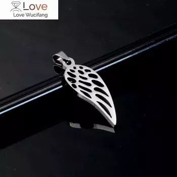 10 шт. / Лот Подвеска в виде крыла из нержавеющей стали для изготовления ожерелья для женщин и мужчин, подвеска Diy, ювелирные аксессуары оптом