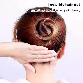 10 шт./лот сетки для волос невидимые эластичные края сетки длинные черные короткие сетки для парика невидимые мягкие эластичные линии сетка для волос 25cm