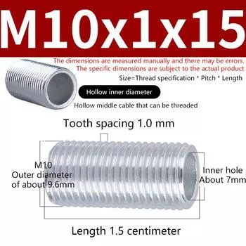 10 шт. M10 трубка для зубчатой лампы металлическая полая резьбовая трубка винт гайка колпачок лампы оцинкованная люстра соединительный стержень фиксированное основание M10X15mm