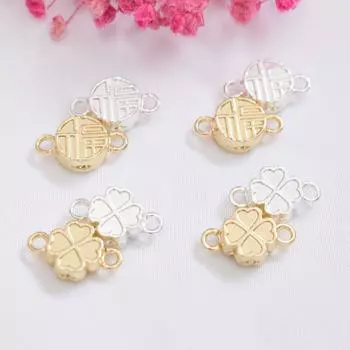 10 шт. Магнитная пряжка с четырьмя листами клевера из золота 14 карат, сохраняющая цвет, пряжка для украшений на удачу, аксессуары, бисерный материал ручной работы, отделочная головка пуговицы