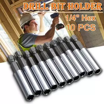 10 шт. магнитный удлинитель, держатель для сверл, 1/4 дюйма, шестигранные электроинструменты