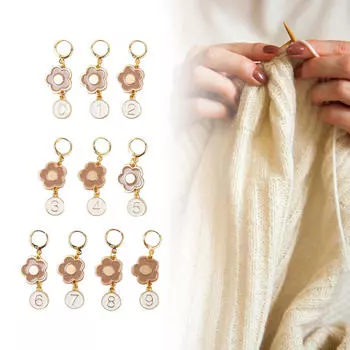 10 шт. маркеров для вязания крючком, кольцо-маркер для ткацких принадлежностей