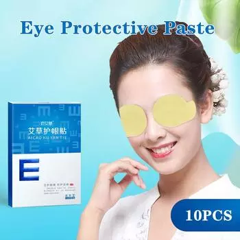 10 шт., маска для глаз из полыни, патчи для ухода за глазами, защищают зрение, сохраняют хорошее зрение, снимают усталость глаз, близорукость, амблиопию, натуральные травяные средства 10PCS