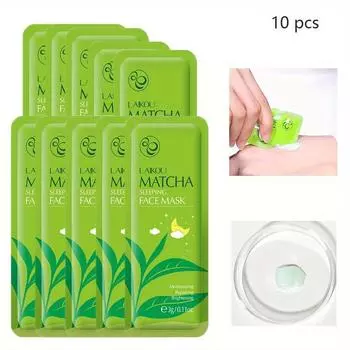 10 шт., маска для сна, глубокий увлажняющий уход за кожей после пребывания на солнце, необходимые средства по уходу за кожей для летнего путешествия, маска для лица 10pcs