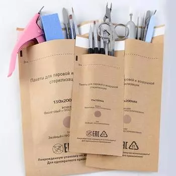 10 шт., мешочек для дезинфекции ногтей, инструменты для ухода за ногтями, самозакрывающиеся пакеты для чистки, пакеты для стерилизации для стоматологических инструментов и принадлежностей для дизайна ногтей S