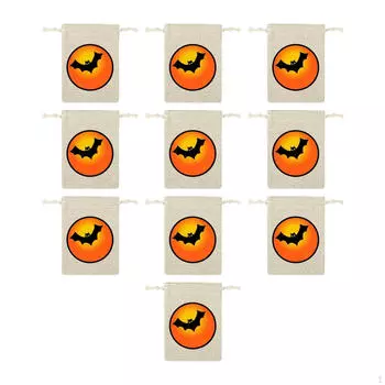 10 шт. Мешочки для угощений на Хэллоуин со шнурком, подарочные, для вечеринок, для конфет, мешочки для сладостей