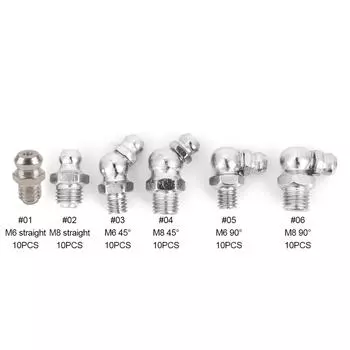 10 шт., металлическая сменная насадка для смазки, фитинг, ниппель, смазочный пистолет, аксессуары для смазки #01