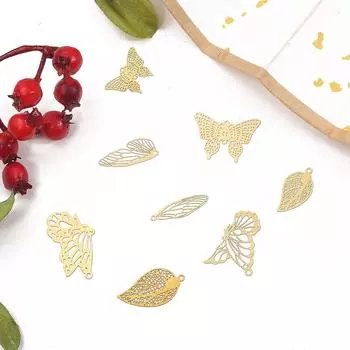 10 шт. Медные бабочки крылья лист амулет DIY аксессуары фурнитура принадлежности для изготовления ювелирных изделий 620mm золотой