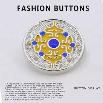 10 шт. Металлические пуговицы для одежды, топов, свитеров в национальном стиле, костюмов, пиджаков, китайских пальто, декоративные пуговицы, изысканные Silver Frame Huangrui * 18MM