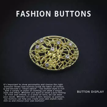 10 шт. Металлические пуговицы Золотые Высококлассные Полые Инкрустированные Бриллиантами Изысканные Пуговицы Дацюань для Пальто Свитера Кардигана Gold 15 * 20MM