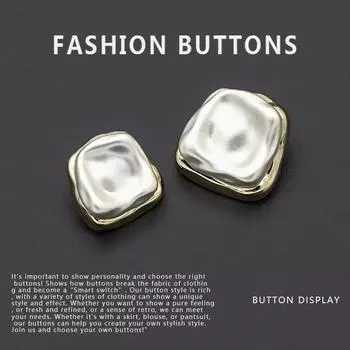 10 шт. металлических пуговиц Daquan High-End Gold And Silver Retro особой формы изысканные пуговицы для пальто свитера Pearlescent White * 16MM