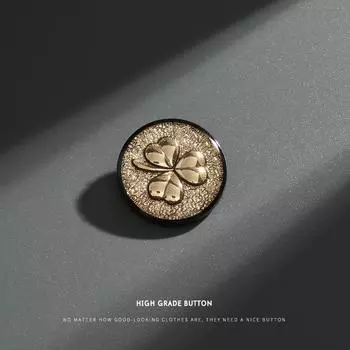 10 шт. металлических пуговиц с клевером для мужской и женской одежды, топов, шерстяных пальто, тренчей, декоративных пуговиц, высококачественных свитеров, пуговиц для кардиганов 1#