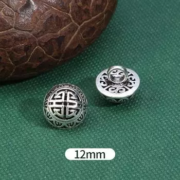 10 шт. металлических пуговиц в китайском стиле ручной работы в стиле ретро ханьфу в стиле Тан, рубашка с пуговицами, кардиган, маленькая пуговица, аксессуары для чонсама Ancient Silver Auspicious (12mm)