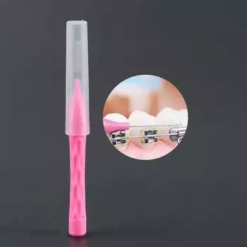 10 шт. межзубных щеток ортодонтическая стальная проволочная зубная щетка Push-Pull щетка удаляет пищу отбеливающий очиститель инструмент для гигиены полости рта