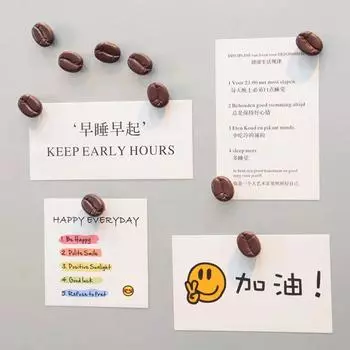 10 шт. милые магниты на холодильник в виде кофейных зерен, набор индивидуальных креативных фотомагнитов, имитация пищевых наклеек, украшение для дома и офиса
