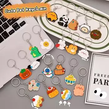 10 шт. милый питомец животное акриловый брелок для девочек телефон шнурок кулон брелок для женщин девушки рюкзак украшения аксессуары подарки