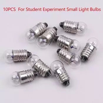 10 шт. Миниатюрные круглые 0,3 А 2,5 В маленькие световые пушки для студенческих экспериментов маленькие лампочки бусины