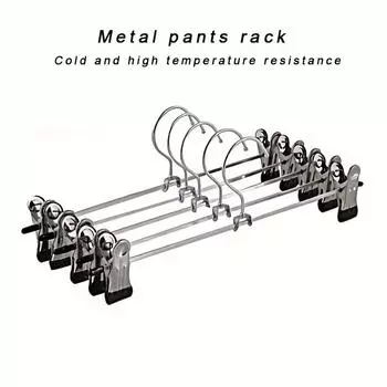 10 шт. Многофункциональная вешалка для брюк с зажимом из нержавеющей стали, прочная телескопическая вешалка для одежды без следов серый