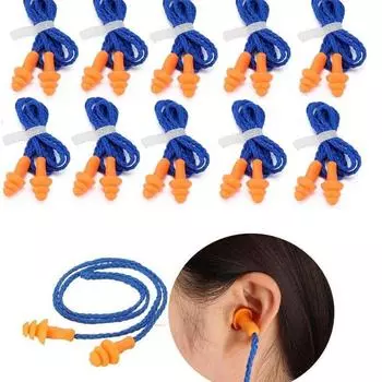10 шт. Мягкие силиконовые шнуровые беруши для защиты ушей, индивидуально упакованные, многоразовые, для защиты органов слуха от шума, беруши 10PCS