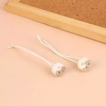 10 шт. MR16 G5.3 Разъем для цоколя лампы Кабель Патрон для лампы Керамический держатель Фитинг для лампы MR16 Фиксирующий держатель 10 см Силиконовый кабель белый