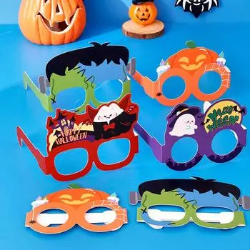 10 шт. мультяшные бумажные очки для фотосъемки, украшения для вечеринки, реквизит для дня рождения, забавная милая рамка для глаз тыквы-призрака на Хэллоуин