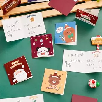 10 шт. мультяшных рождественских поздравительных открыток, детские мини-поздравительные рождественские открытки, универсальные поздравительные открытки, праздничные открытки с посланием