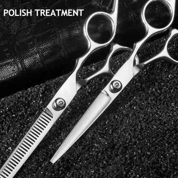 10 шт., набор инструментов для парикмахерских ножниц из нержавеющей стали, ножницы с плоскими зубьями, высокая твердость, острые 10Pcs