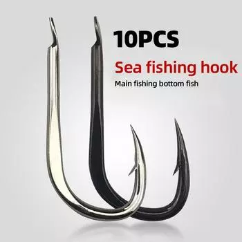 10 шт. наборы крючков для морской рыбалки, нижние рыболовные крючки, вогнуто-выпуклые, усиленные, и крючок Mother Hook, рыболовные снасти, рыболовные приманки 11 белый