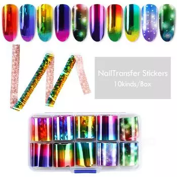 10 шт., наклейки из фольги со звездами, наклейки для переноса воды, наклейки для украшения ногтей, лазерные наклейки для ногтей, дизайн ногтей, инструменты для дизайна ногтей