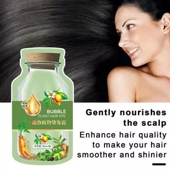 10 шт. Натуральная растительная краска для волос для женщин и мужчин, увлажняющий и питательный шампунь для кожи головы, не повреждающий и не вызывающий аллергии, ботаническая пузырьковая краска для волос коричневый