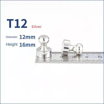 10 шт. неодимовых магнитов, супер сильный магнитный штифт Iman, присоска для большого пальца, наклейка из прочной стали, подходит для белого дома