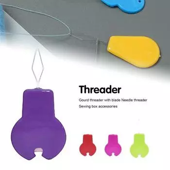 10 шт. нитевдеватели с лезвием в форме калебаса, трудосберегающие старые инструменты для быстрой заправки нитей, швейные аксессуары для самостоятельного шитья