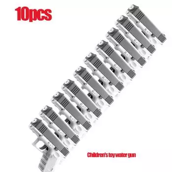 10 шт. новый водяной пистолет, не электрический пистолет, игрушка для стрельбы, полностью автоматическая летняя пляжная игрушка для детей, мальчиков и девочек, взрослых