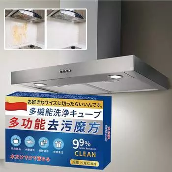 10 шт. очищающие таблетки многофункциональные биоферментные очищающие таблетки для бытовой стиральной машины чистящее средство для унитаза A