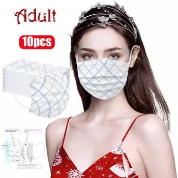 10 шт. одноразовая маска для лица Denta Industrial 3-слойная ушная петля