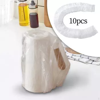 10 шт. одноразовые чехлы для кухонной техники, прозрачные для скороварки, суповой кастрюли 60 см x 70 см 60cmx70cm