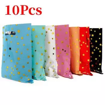 10 шт., однотонная маленькая пятиконечная звезда, украшение для вечеринки, сумка из алюминиевой пленки, сумка для конфет, подарочная сумка для дня рождения, свадьбы, банкета белый