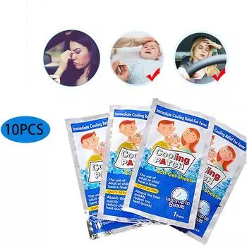 10 шт. охлаждающие подушечки для лихорадки, охлаждающие подушечки для снижения температуры, охлаждающие подушечки для снижения температуры 1PCS