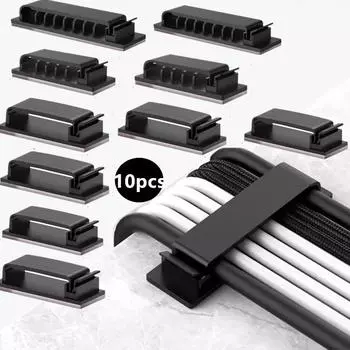 10 шт. органайзер для кабеля, держатель для проводов, гибкий держатель для USB-кабеля, силиконовые зажимы для мыши, клавиатуры, защиты наушников чистый