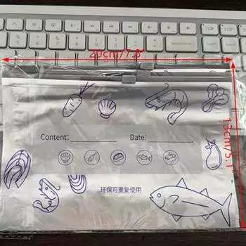 10 шт./пакет большой емкости алюминиевая фольга пищевой пакет герметичный морозильник безопасный кухонный свежий мешок свежий многоразовый пакет с застежкой-молнией S