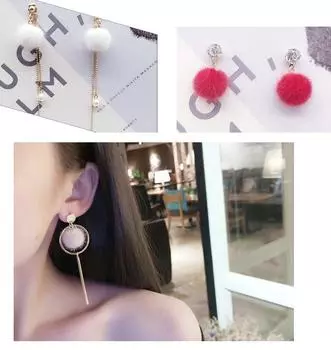 10 шт./пакет плюшевый шар кулон DIY серьги ручной работы ювелирные материалы аксессуары 15mm 10pcs/bag