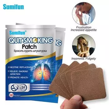 10 шт./пакет травяной пластырь для ухода за телом мягкий для устранения дискомфорта удобный травяной пластырь для ухода за телом