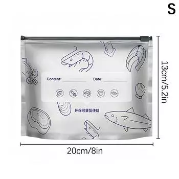 10 шт. Пакеты из алюминиевой фольги для сохранения свежести, самозаклеивающиеся, многоразовые упаковочные пакеты, светонепроницаемые, утолщенные пакеты для хранения продуктов, пакеты для хранения фруктов S