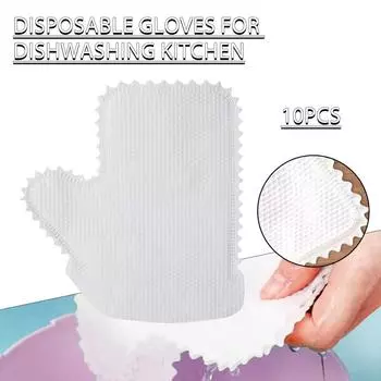 10 шт., перчатки для чистки рыбьей чешуи, бытовые кухонные одноразовые нетканые перчатки 10pcs