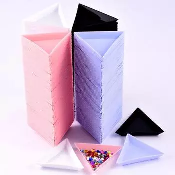 10 шт. полезные большие вместительные прочные лотки для хранения ювелирных изделий для ногтей треугольный художественный алмазный дисплей для салона синий